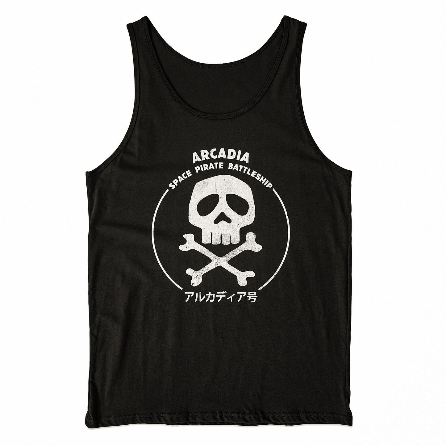 Canotta CUC - CAPITAN HARLOCK - 80 CARTOON - #ChooseUrColor