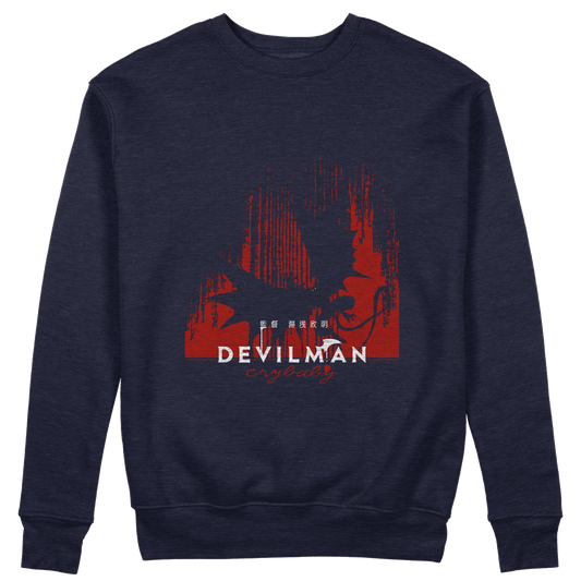CUC GIROCOLLO Devilman Cry - Unisex - ANIME MANGA #chooseurcolor