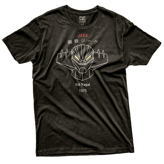 CUC T-Shirt JEEG 1975 - Jeeg Robot - Minimal #chooseurcolor