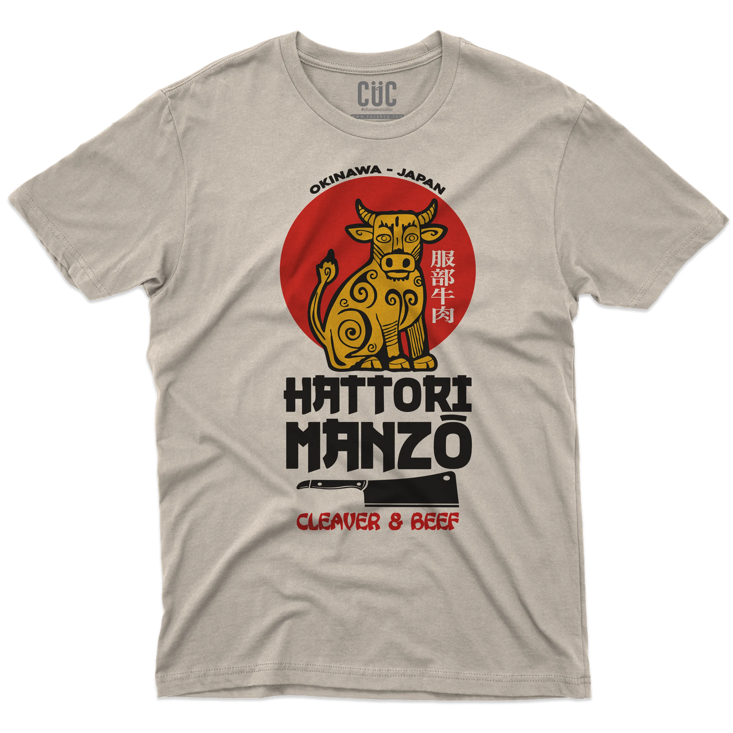 CUC T-SHIRT HATTORI MANZO - FILM - Divertente - Kill Bill Parodia - #chooseurcolor
