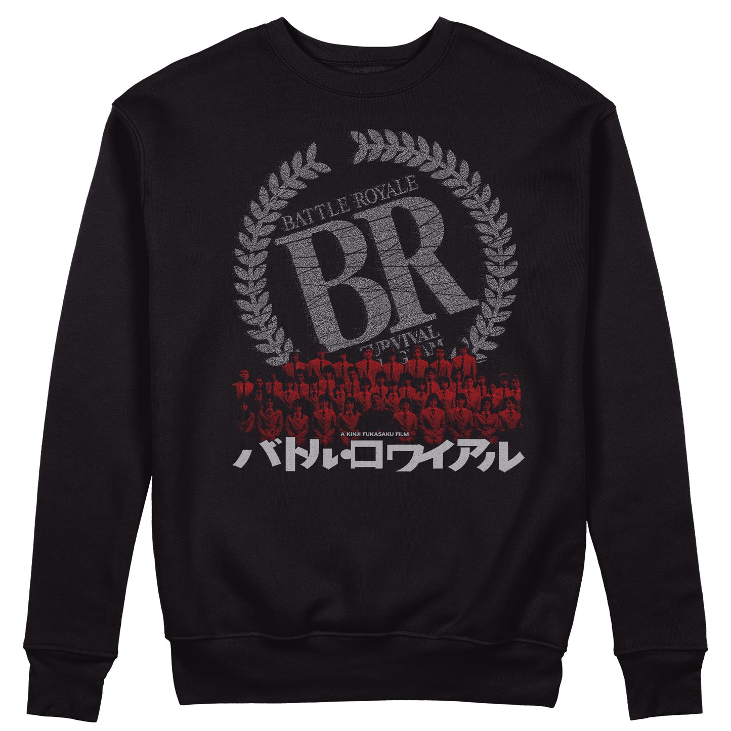 FELPA GIROCOLLO BATTLE ROYALE japan cult movie film Nera #chooseurcolor