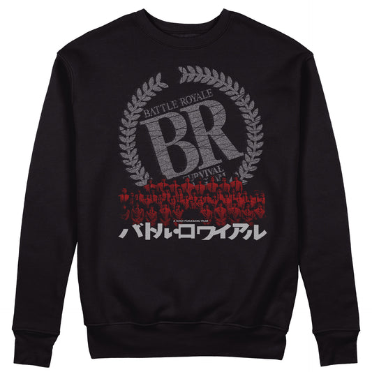 FELPA GIROCOLLO BATTLE ROYALE japan cult movie film Nera #chooseurcolor