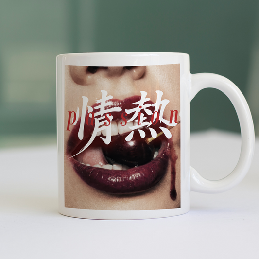 Tazza PASSION maglia fotografica Passione love Bianca #chooseurcolor