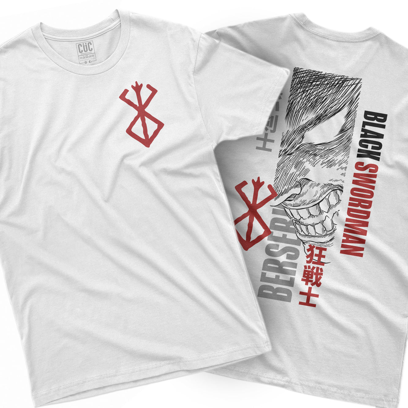 CUC T-Shirt BERSERK - Stampa Fronte e Retro - Anime Manga Miura #chooseurcolor