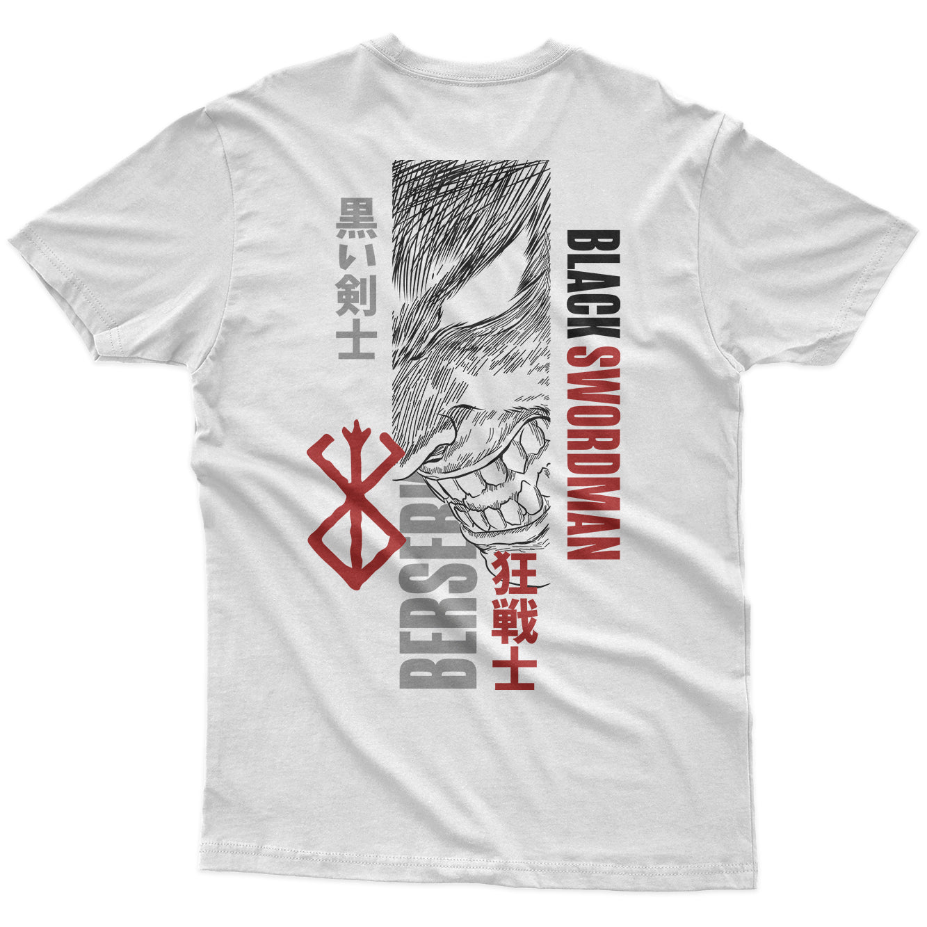 CUC T-Shirt BERSERK - Stampa Fronte e Retro - Anime Manga Miura #chooseurcolor
