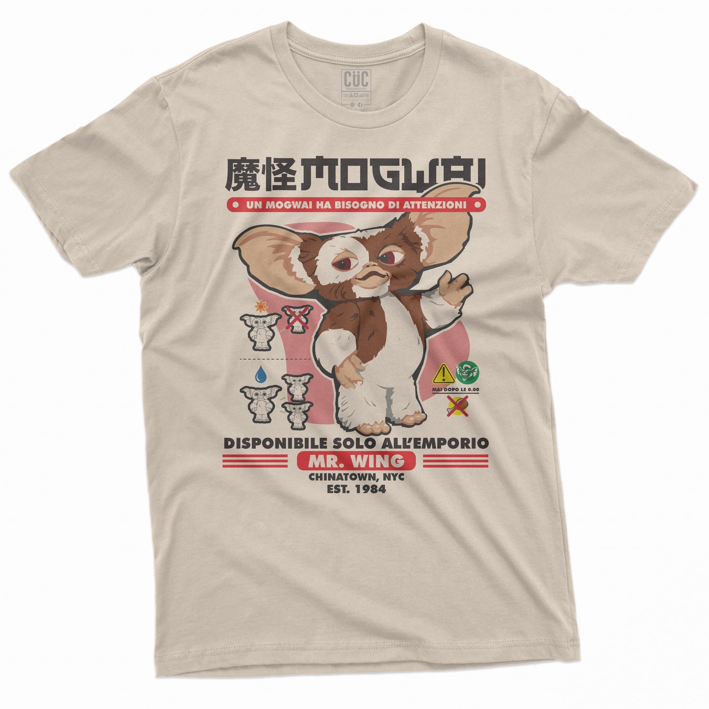 CUC T-Shirt Mogwai - Gremlins Gizmo - Istruzioni #chooseurcolor