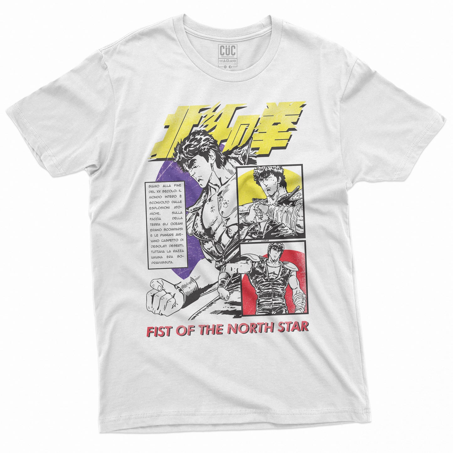 CUC T-Shirt KEN FULL COLOR - incipit sigla manga Sette stelle #chooseurcolor