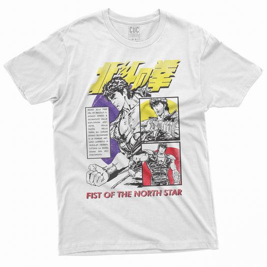 CUC T-Shirt KEN FULL COLOR - incipit sigla manga Sette stelle #chooseurcolor