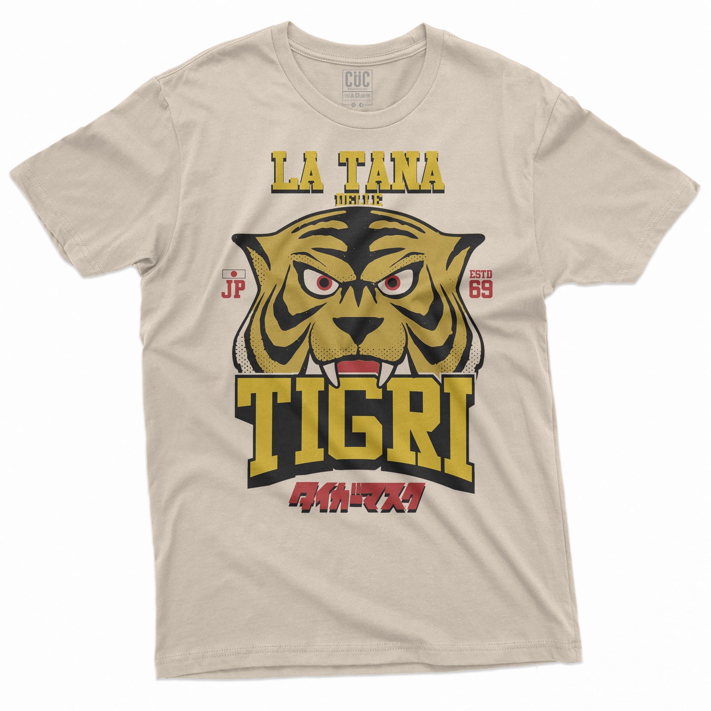 CUC T-Shirt LA TANA DELLE TIGRI - tigerman L'uomo tigre - Wrestling - Gym #chooseurcolor