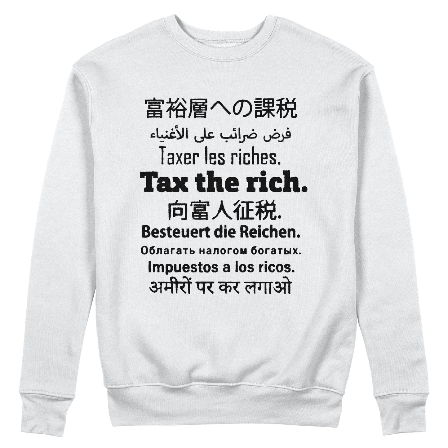 CUC Felpa Girocollo TAX THE RICH #chooseurcolor