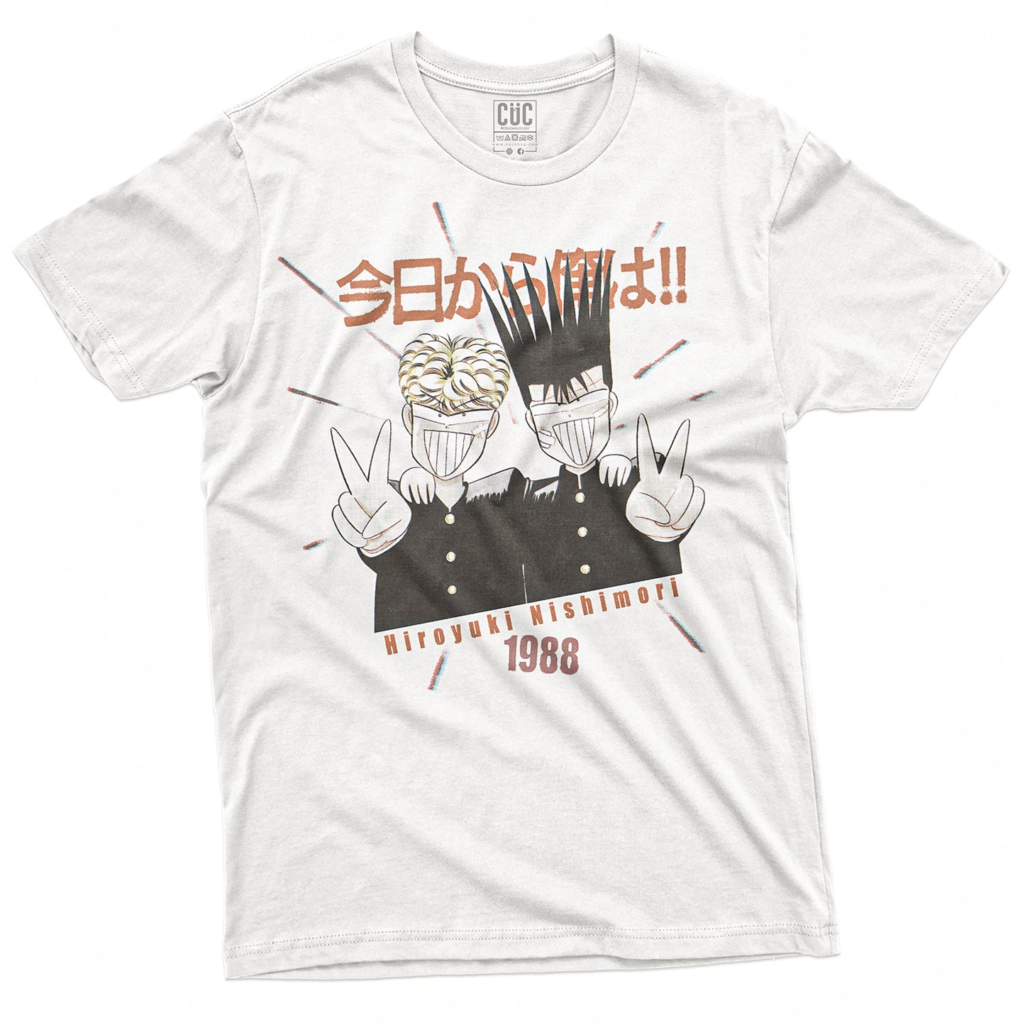 CUC T-Shirt DUE COME NOI - Manga - Anime #chooseurcolor