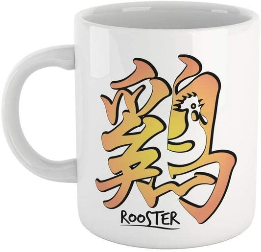 Dark Khaki Tazza Segni zodiacali Gallo - Mug Anno del Gallo - Choose ur Color Cuc shop