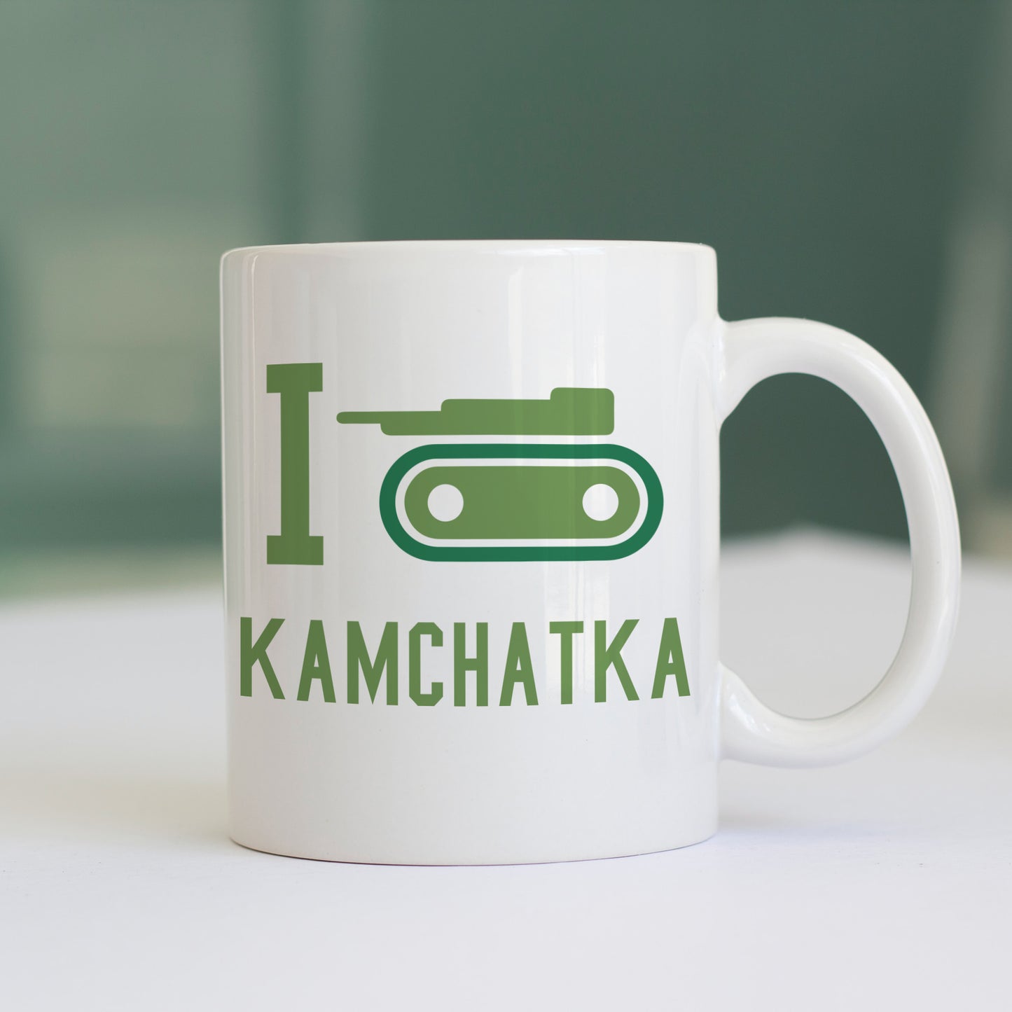 CUC Tazza - I LOVE KAMCHATKA - RISIKO #chooseurcolor - CUC chooseurcolor