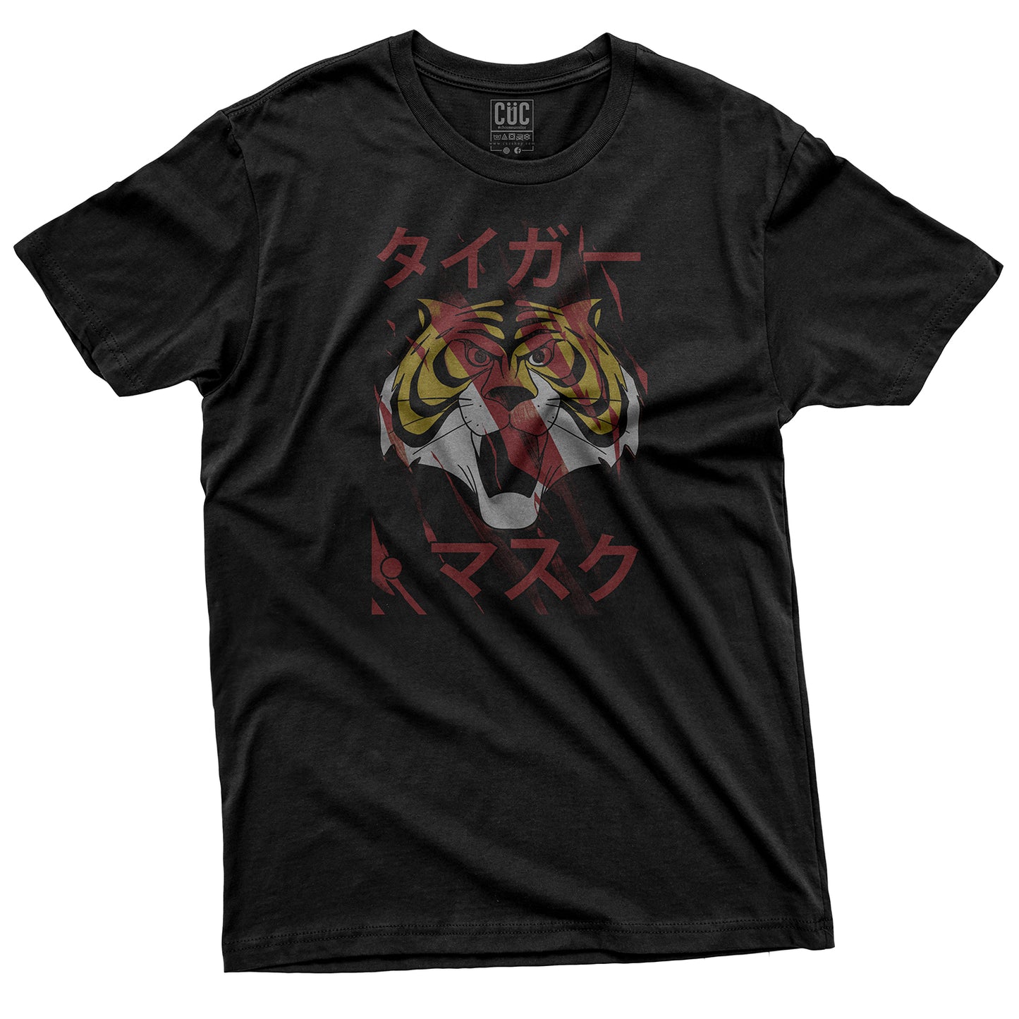 CUC T-Shirt TIGRE -Tiger Man - Wrestling - Combattimento Anime - #chooseurcolor