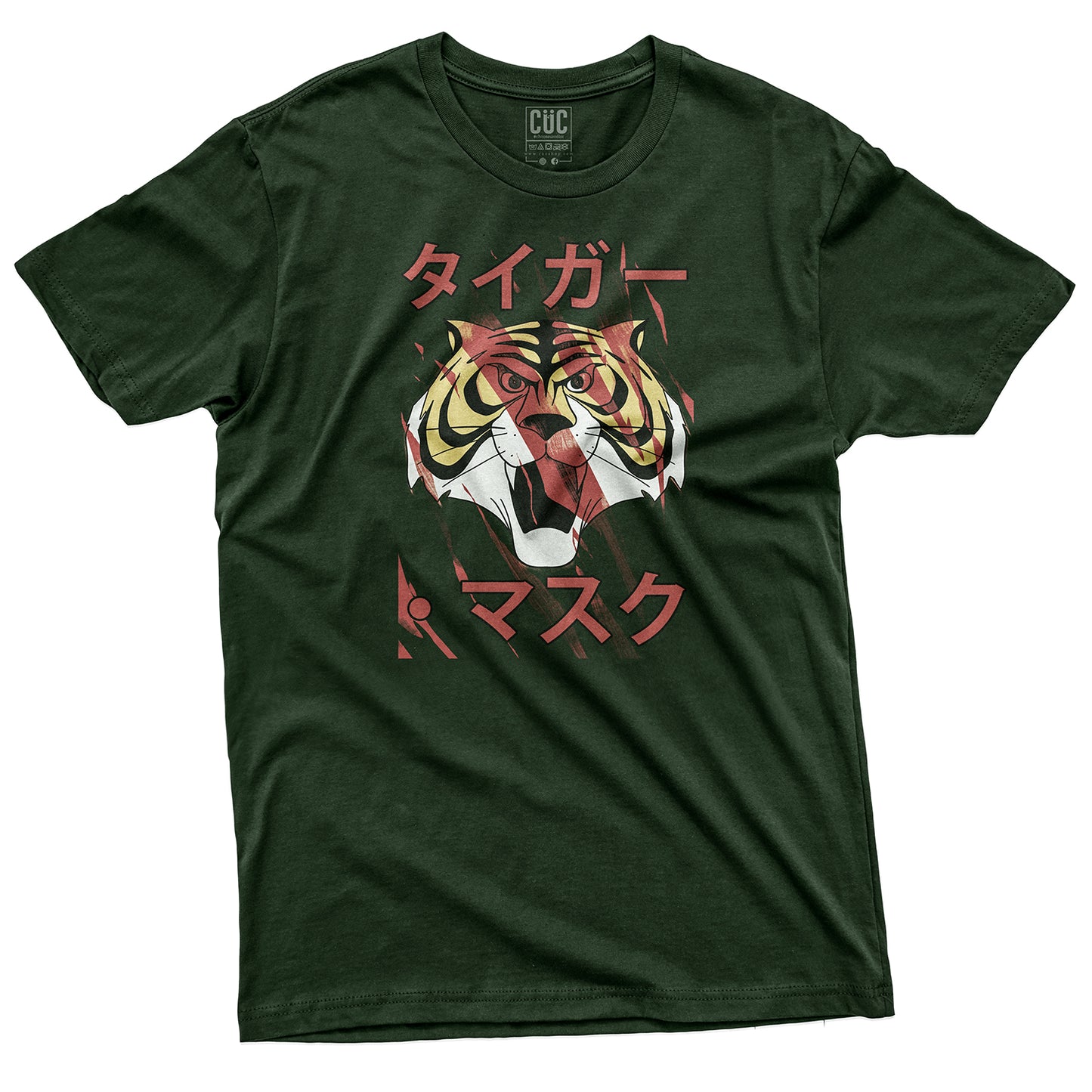 CUC T-Shirt TIGRE -Tiger Man - Wrestling - Combattimento Anime - #chooseurcolor