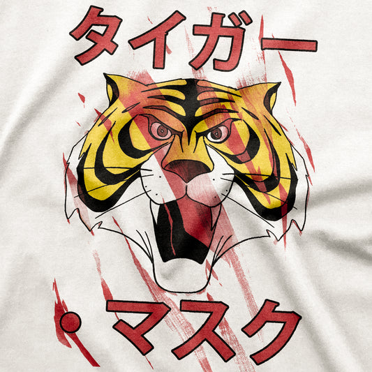 CUC T-Shirt TIGRE -Tiger Man - Wrestling - Combattimento Anime - #chooseurcolor