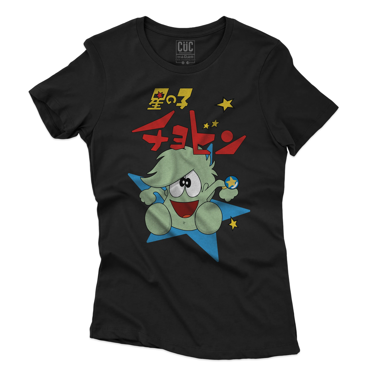 CUC T-SHIRT CHOBIN il principe stellare - ANIME MANGA #chooseurcolor