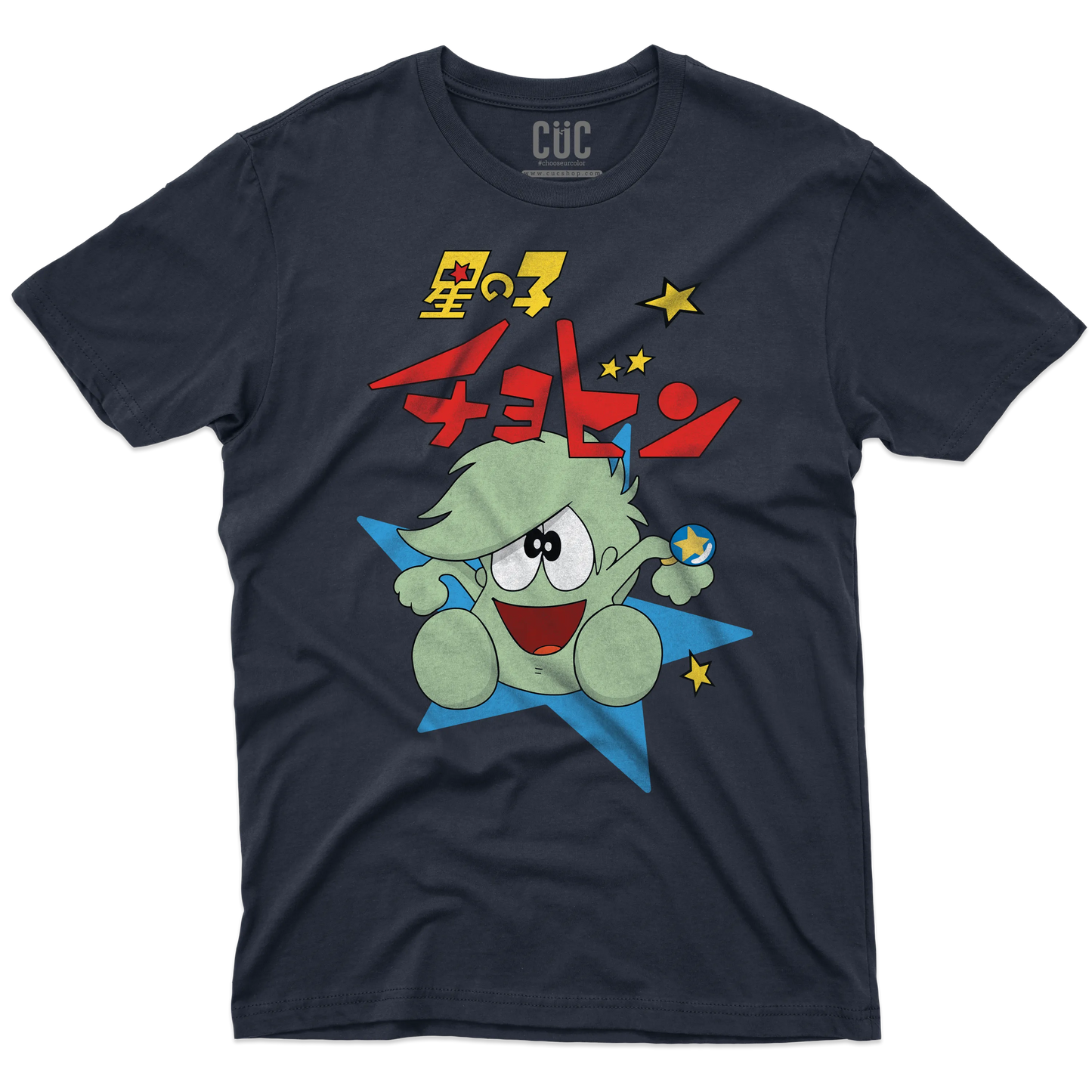 CUC T-SHIRT CHOBIN il principe stellare - ANIME MANGA #chooseurcolor