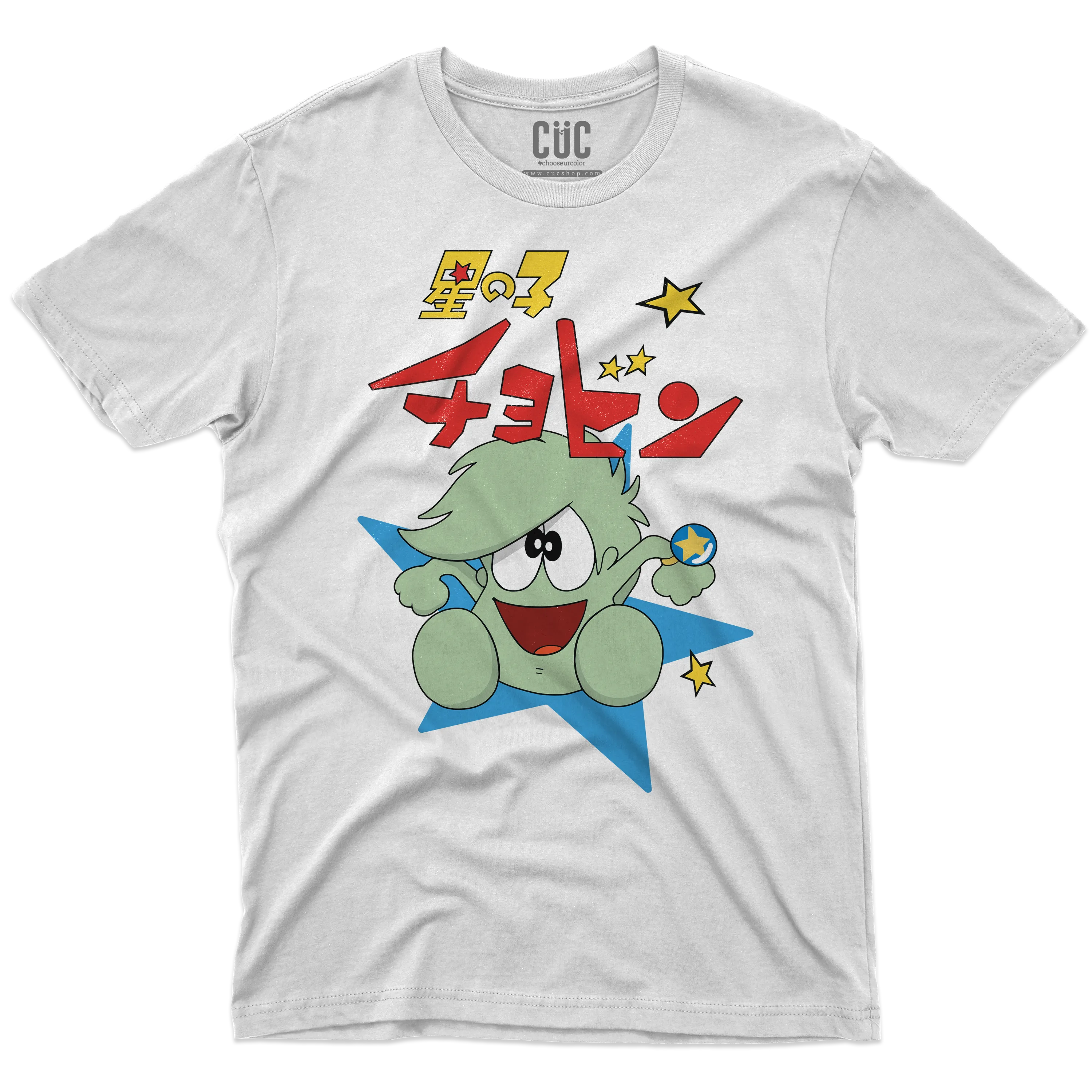 CUC T-SHIRT CHOBIN il principe stellare - ANIME MANGA #chooseurcolor ...