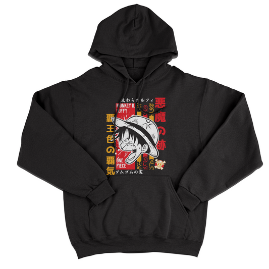 FELPA CAPPUCCIO CUC Luffy One Piece Rubber Nera M [IMGKEY:BLA:M:1]