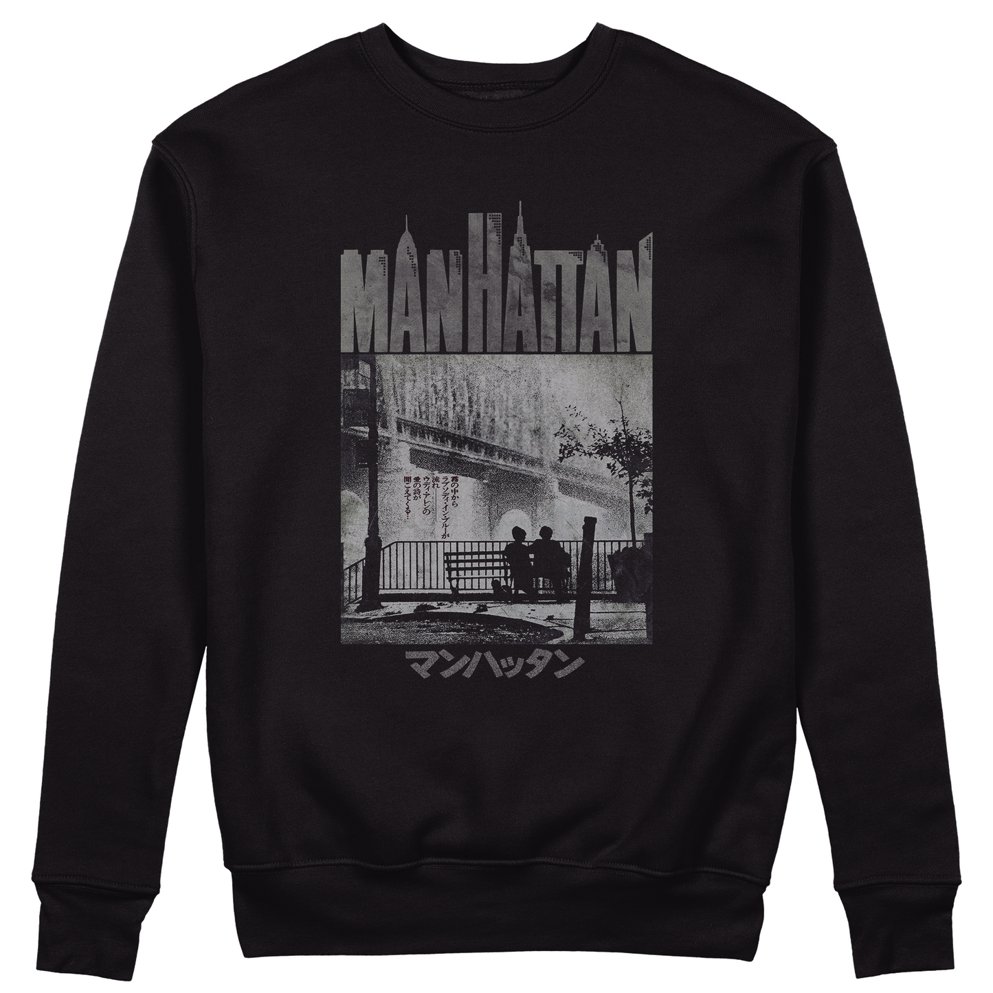 FELPA GIROCOLLO MANHATTAN film cult woody allen Nera #chooseurcolor