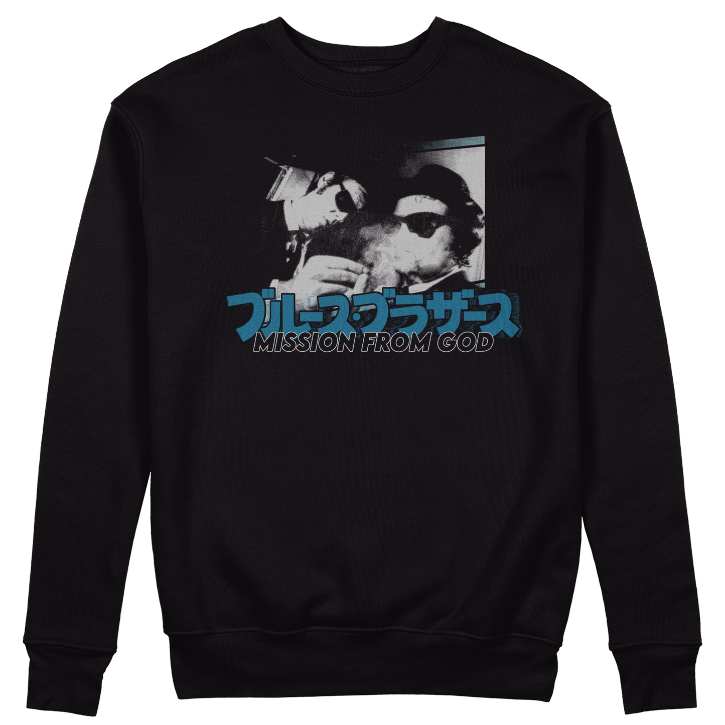 FELPA GIROCOLLO Cuc Blues Brothers film cult Jap Nera M [IMGKEY:BLA:M:1]