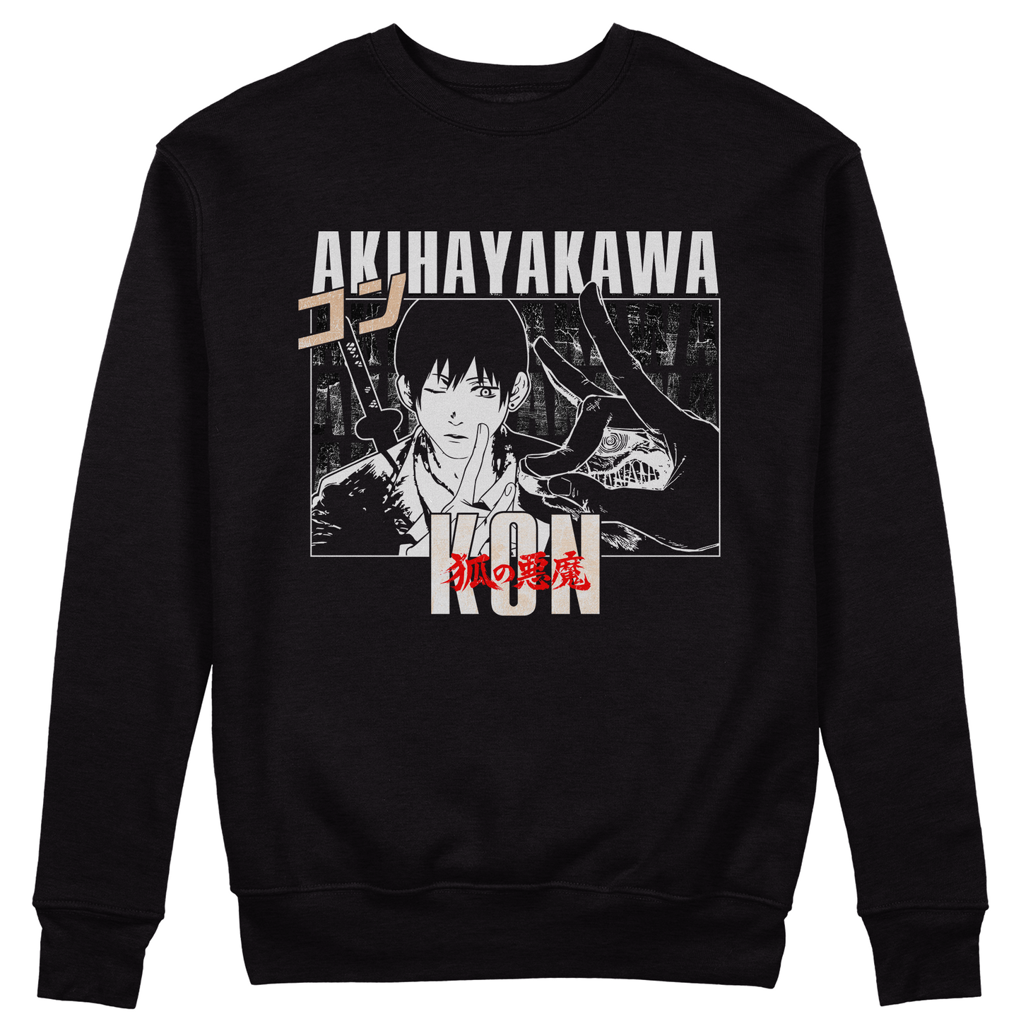 FELPA GIROCOLLO CUC Kon Chaisawman manga anime cult Japan Nera M [IMGKEY:BLA:M:1]