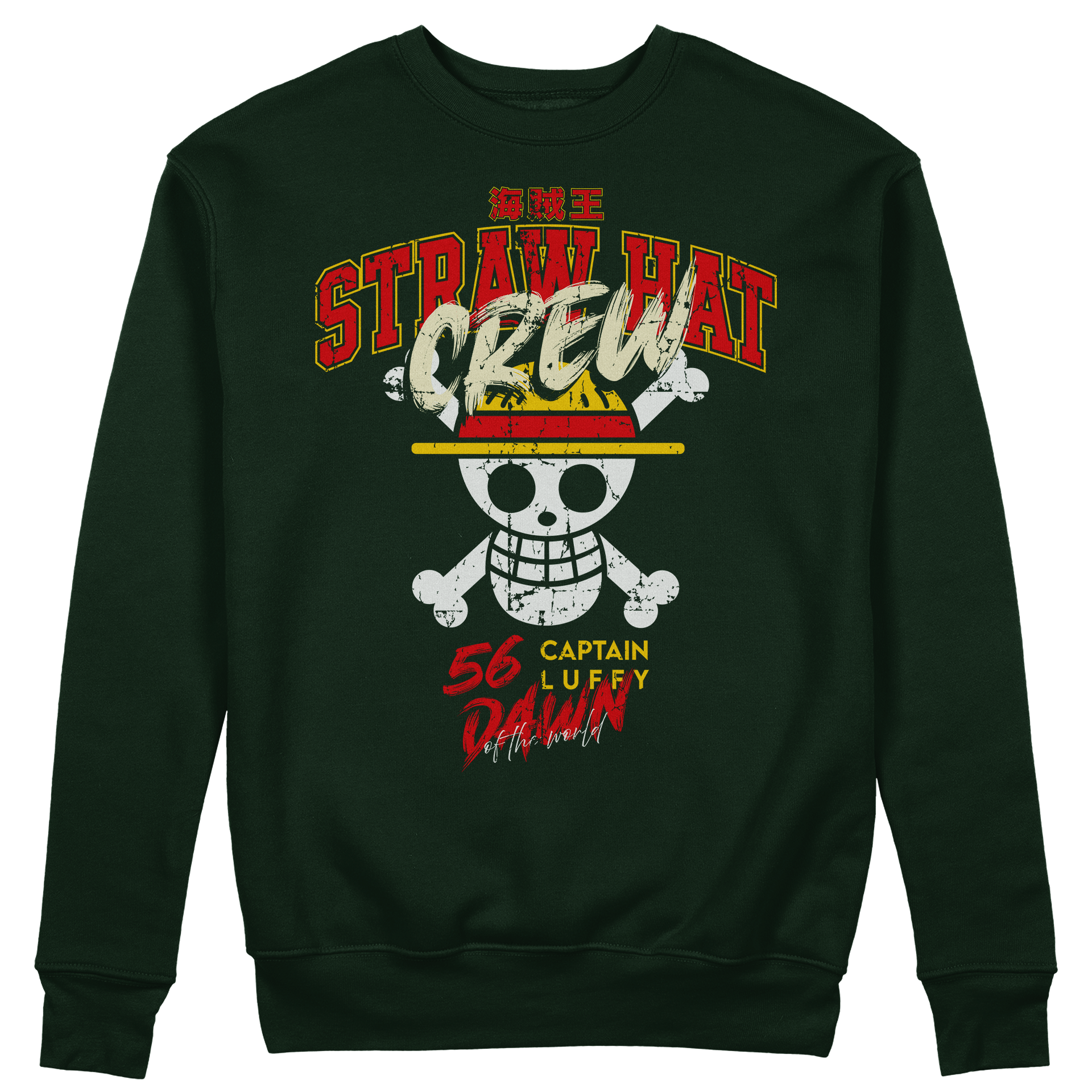FELPA GIROCOLLO CUC CAPPELLO DI PAGLIA Captain Luffy anime manga Verde Bottiglia M [IMGKEY:BOT:M:1]