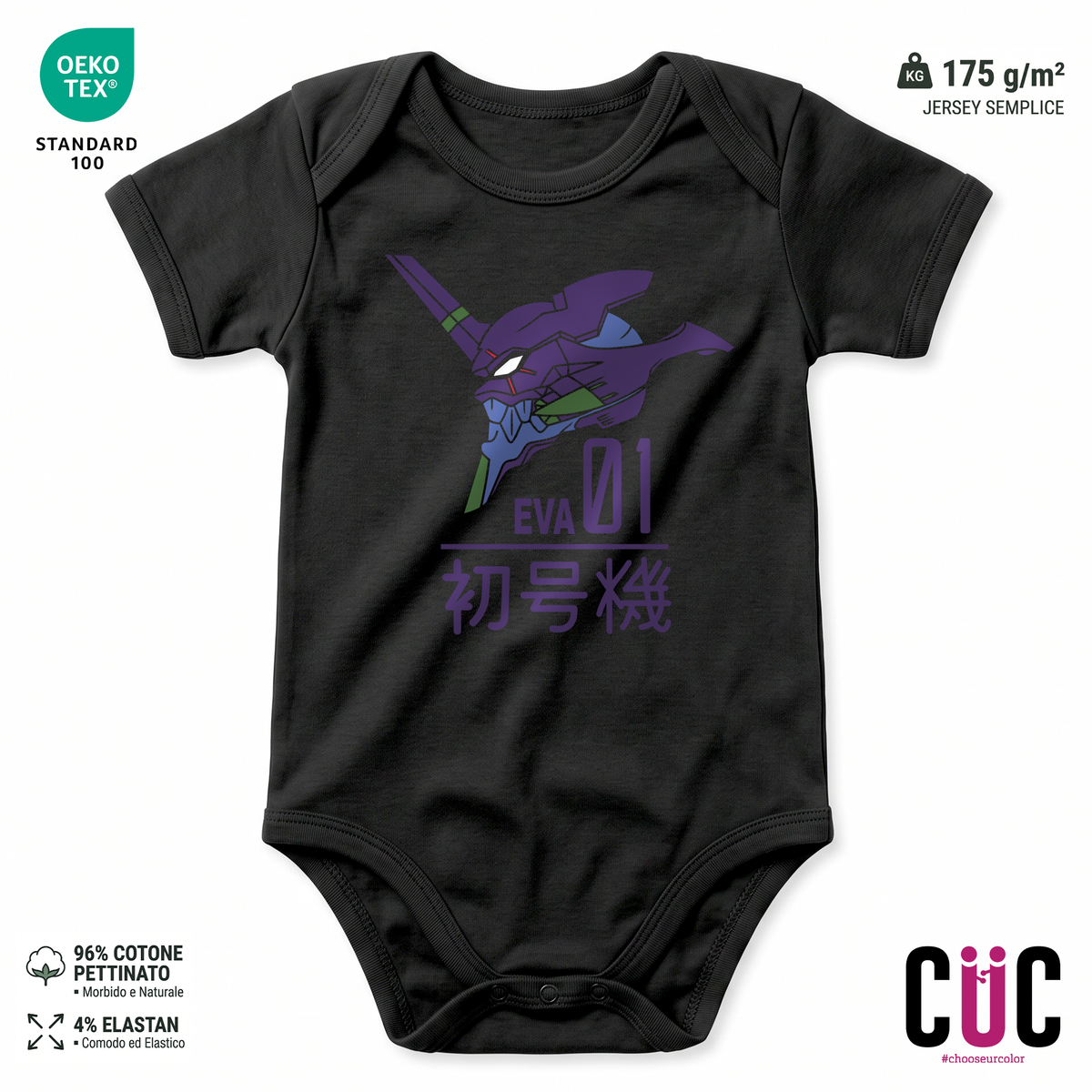 BODY BAMBINO EVA 01 evangelion anime manga Nera M [IMGKEY:BLA:M:1]