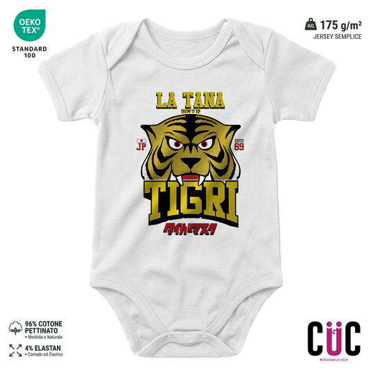 BODY BAMBINO La Tana delle Tigri Tigerman Bianca M [IMGKEY:WHI:M:1]