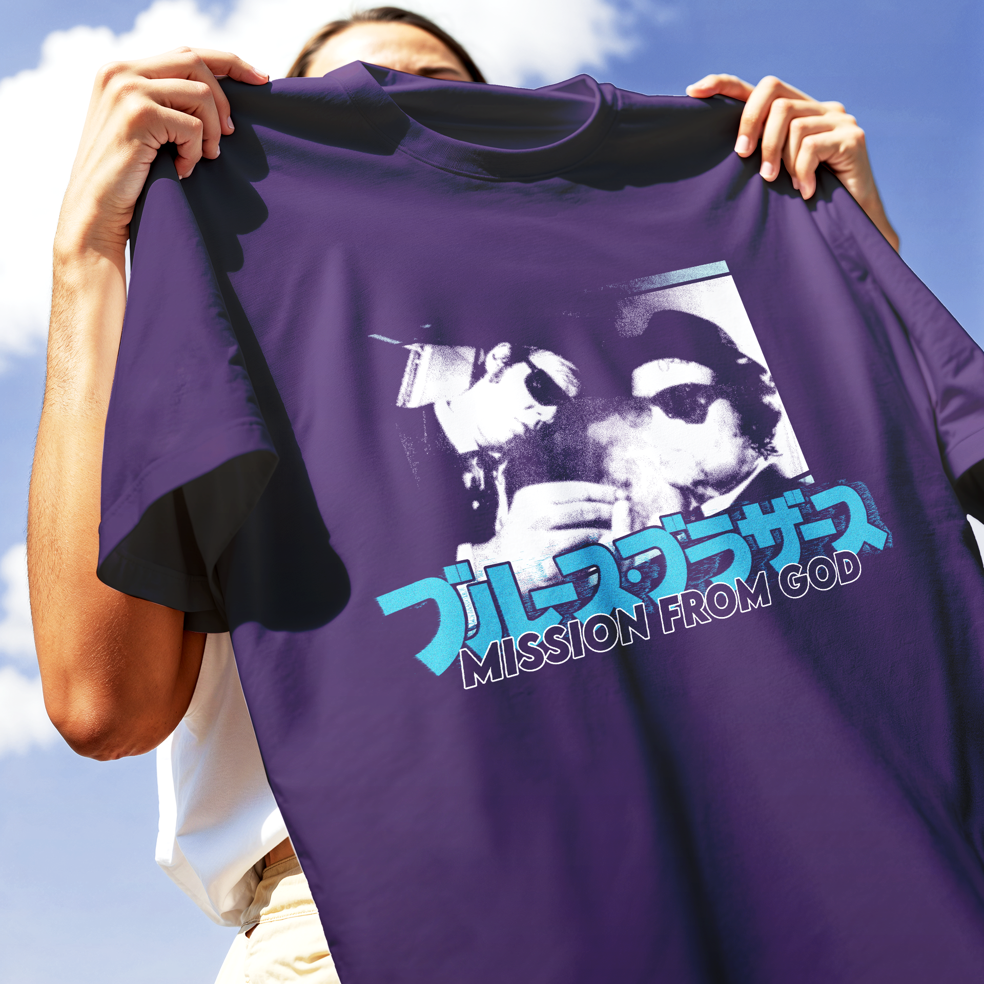 T-SHIRT Cuc Blues Brothers film cult Jap PUR M [IMGKEY:PUR:M:3]