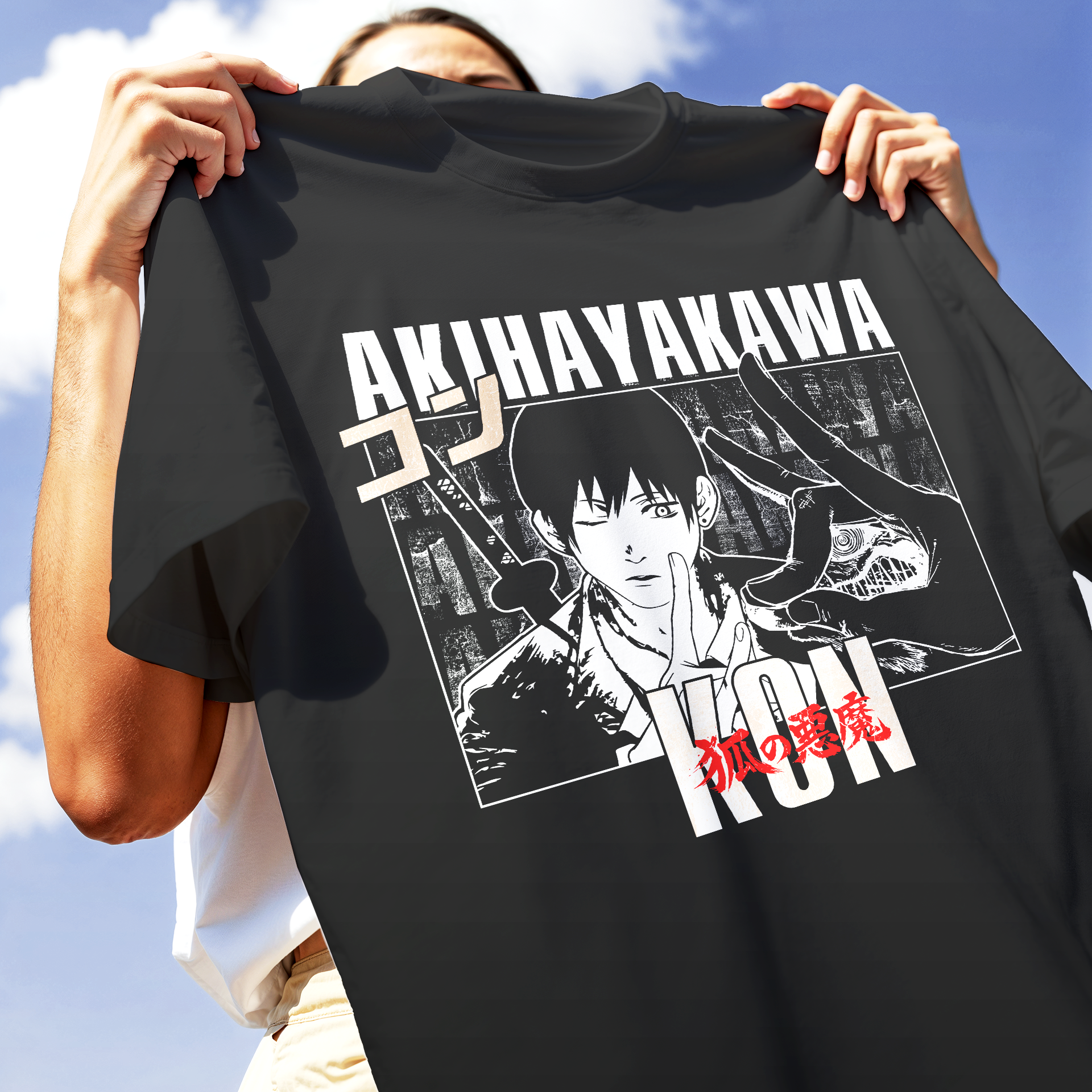 T-SHIRT CUC Kon Chaisawman manga anime cult Japan Nera M [IMGKEY:BLA:M:3]