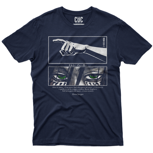 T-SHIRT CUC EREN Citazione ATOT Oltre il Mare anime manga Blu M [IMGKEY:NAV:M:1]
