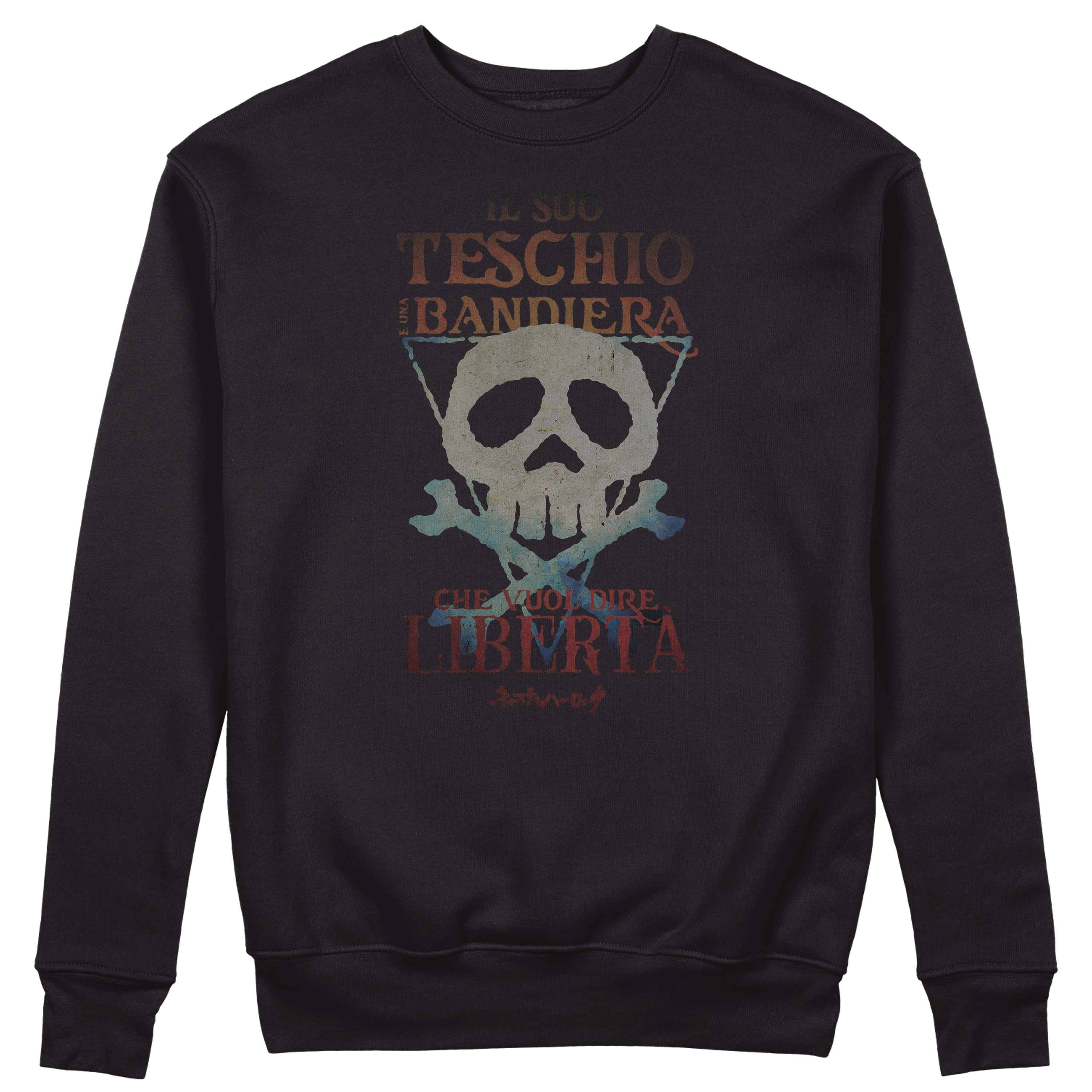 Felpa girocollo Heavy Blend 18000 18000 | Stampa cappelli Felpa girocollo Heavy Blend 18000 18000 | Stampa cappelli