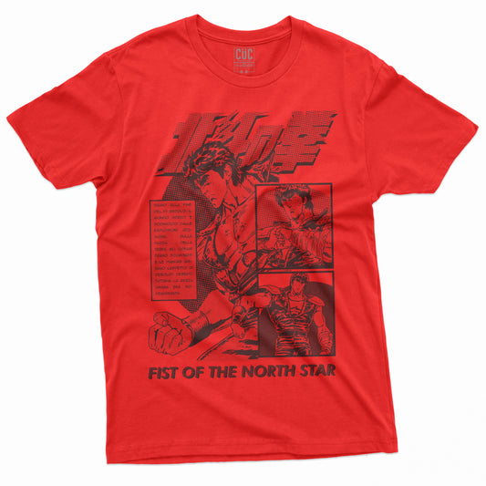 CUC T-Shirt KEN - incipit sigla manga Sette stelle  #chooseurcolor
