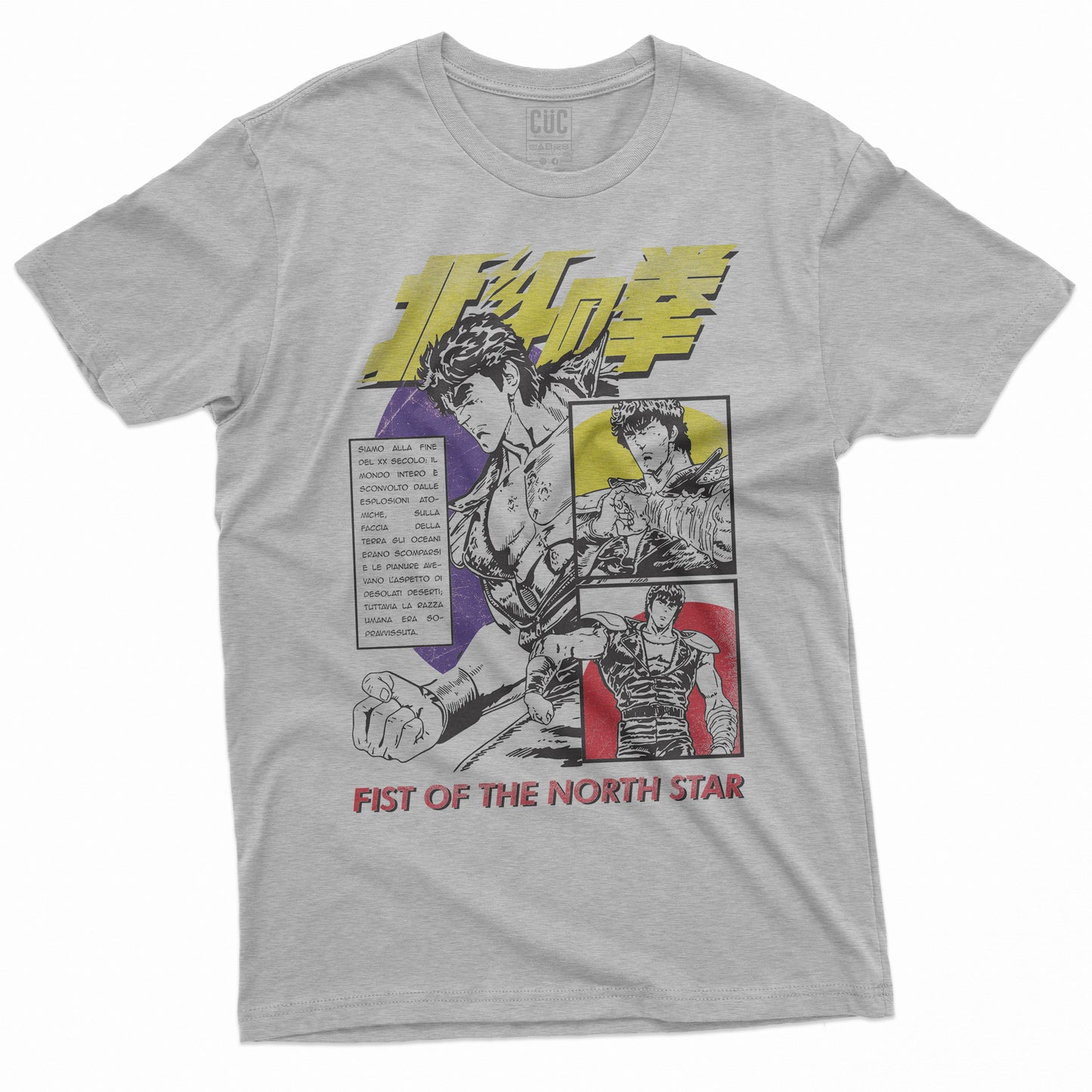 CUC T-Shirt KEN FULL COLOR - incipit sigla manga Sette stelle  #chooseurcolor