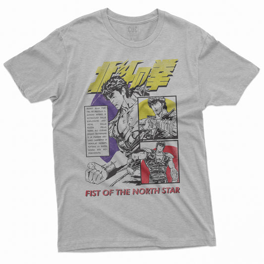 CUC T-Shirt KEN FULL COLOR - incipit sigla manga Sette stelle  #chooseurcolor