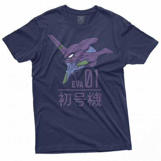 CUC T-Shirt EVA 01 - Neo Genesis Evangelion Shinji manga anime  #chooseurcolor