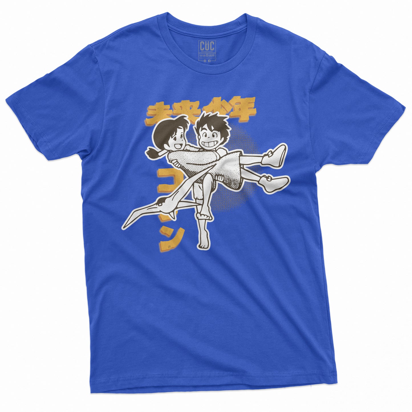 CUC T-Shirt Conan&Lana - anime anni 80 - capolavoro dell'infanzia  #chooseurcolor