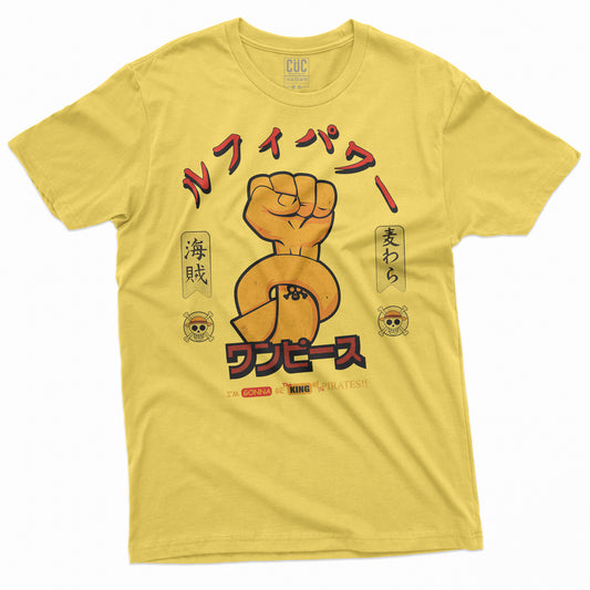 CUC T-Shirt KING OF PIRATES - anime manga - Luffy #chooseurcolor