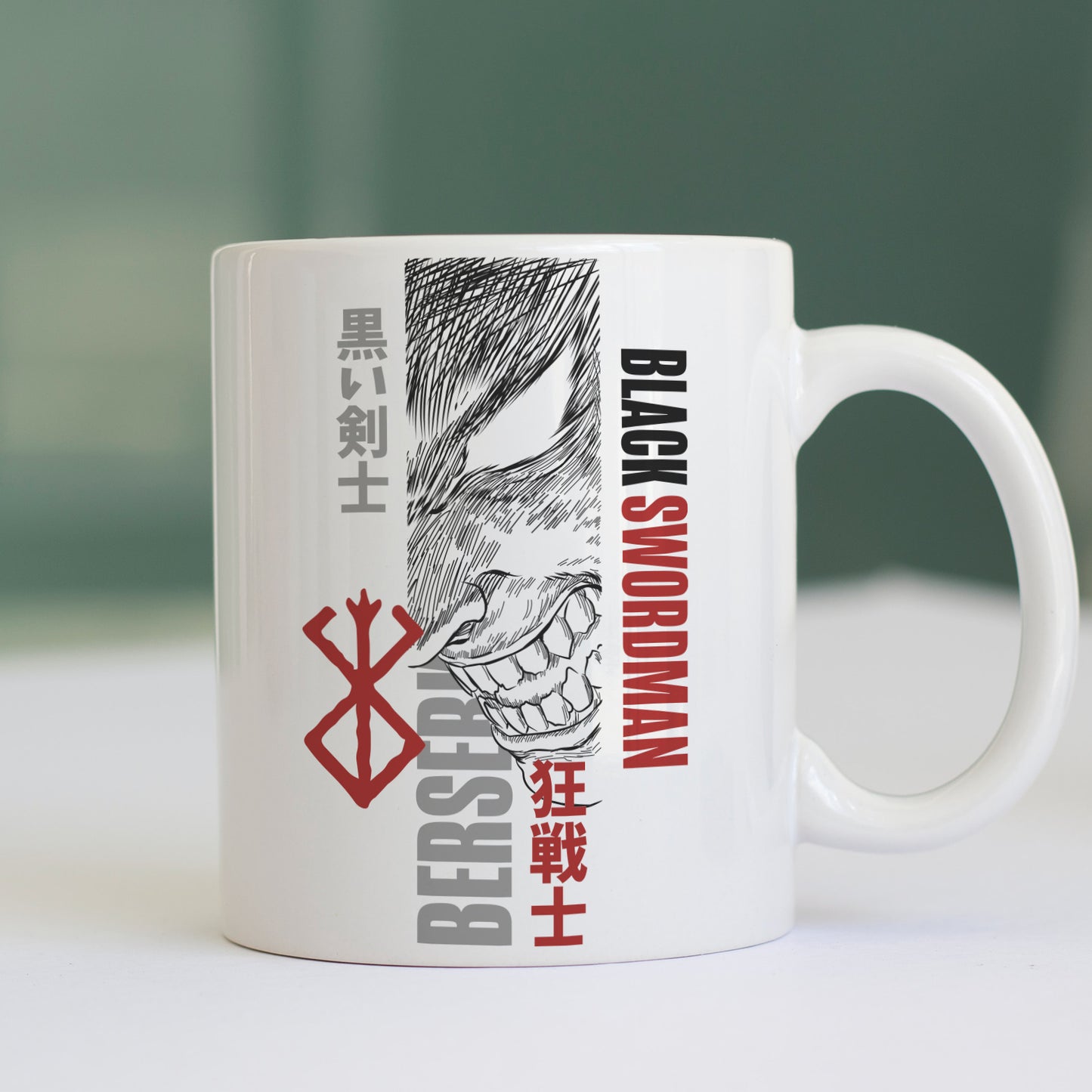 Tazza Cavaliere Nero - Berserk - Manga Anime Classic Cult #chooseurcolor