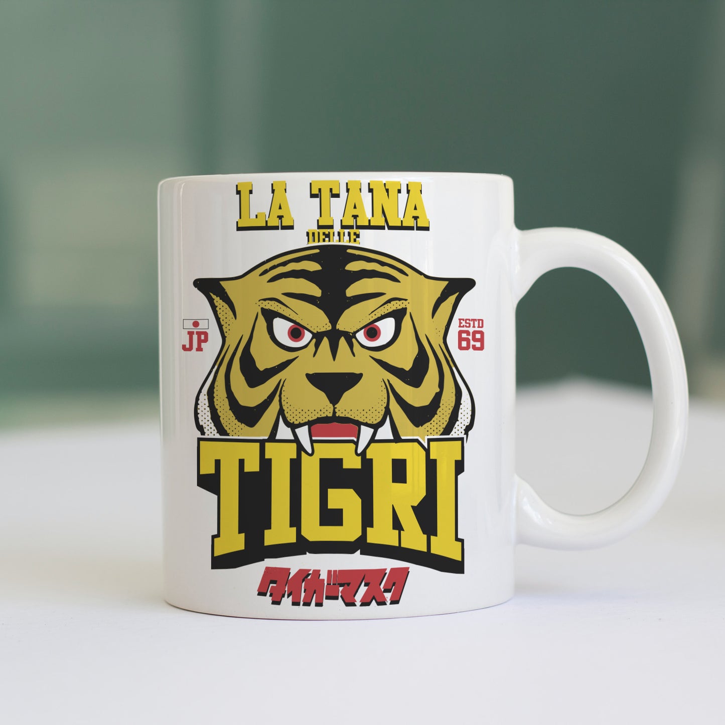 Tazza LA TANA DELLE TIGRI -  tigerman L'uomo tigre - Wrestling - Gym  #chooseurcolor