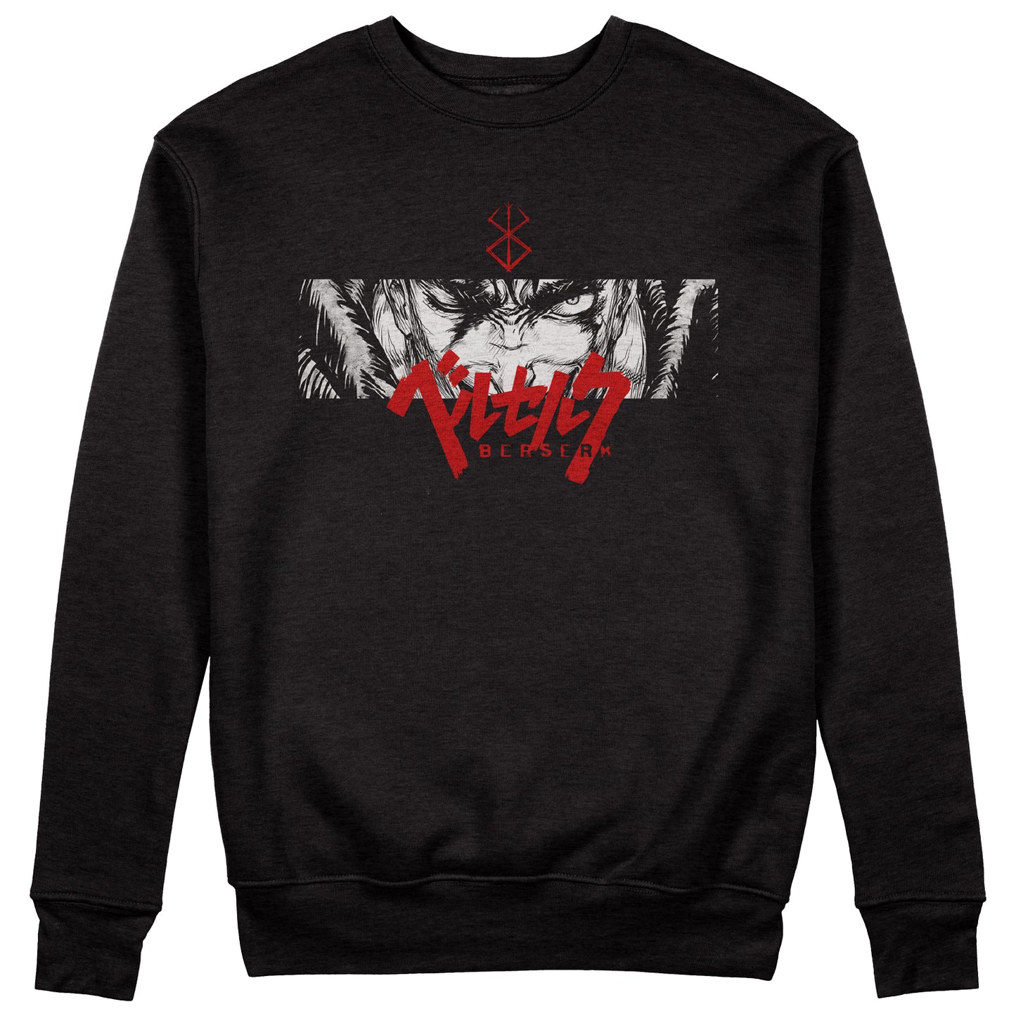 Felpa Girocollo BERSERK Sweatshirt - Kentarō Miura - Manga  #chooseurcolor