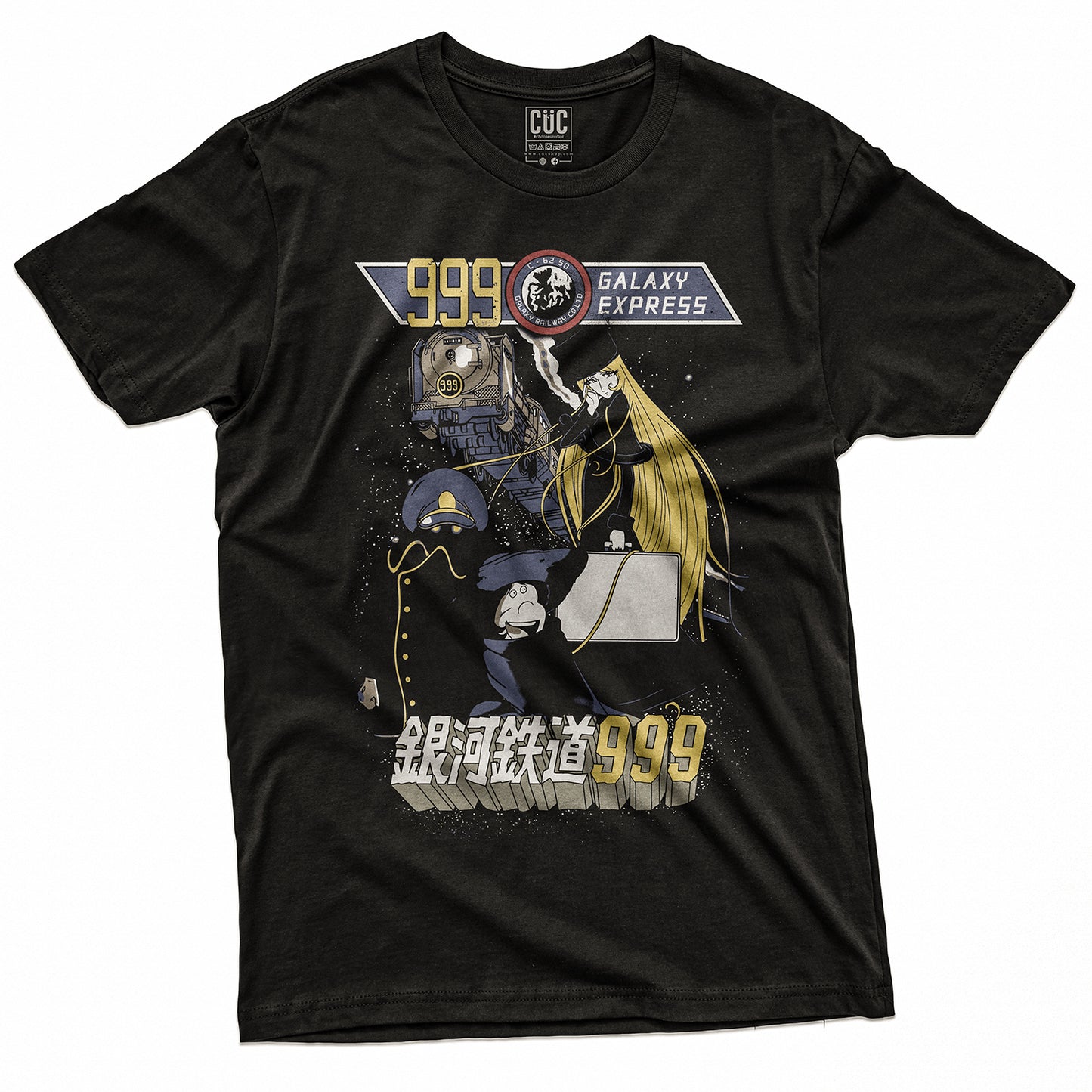 CUC T-Shirt GALAXY - Galaxy Express 999 - Cult - Cartoni anni 80 #chooseurcolor