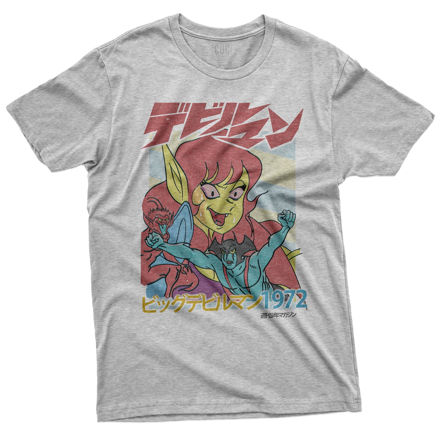 CUC T-Shirt DEVILMAN 1972 - Vintage - Manga  #chooseurcolor