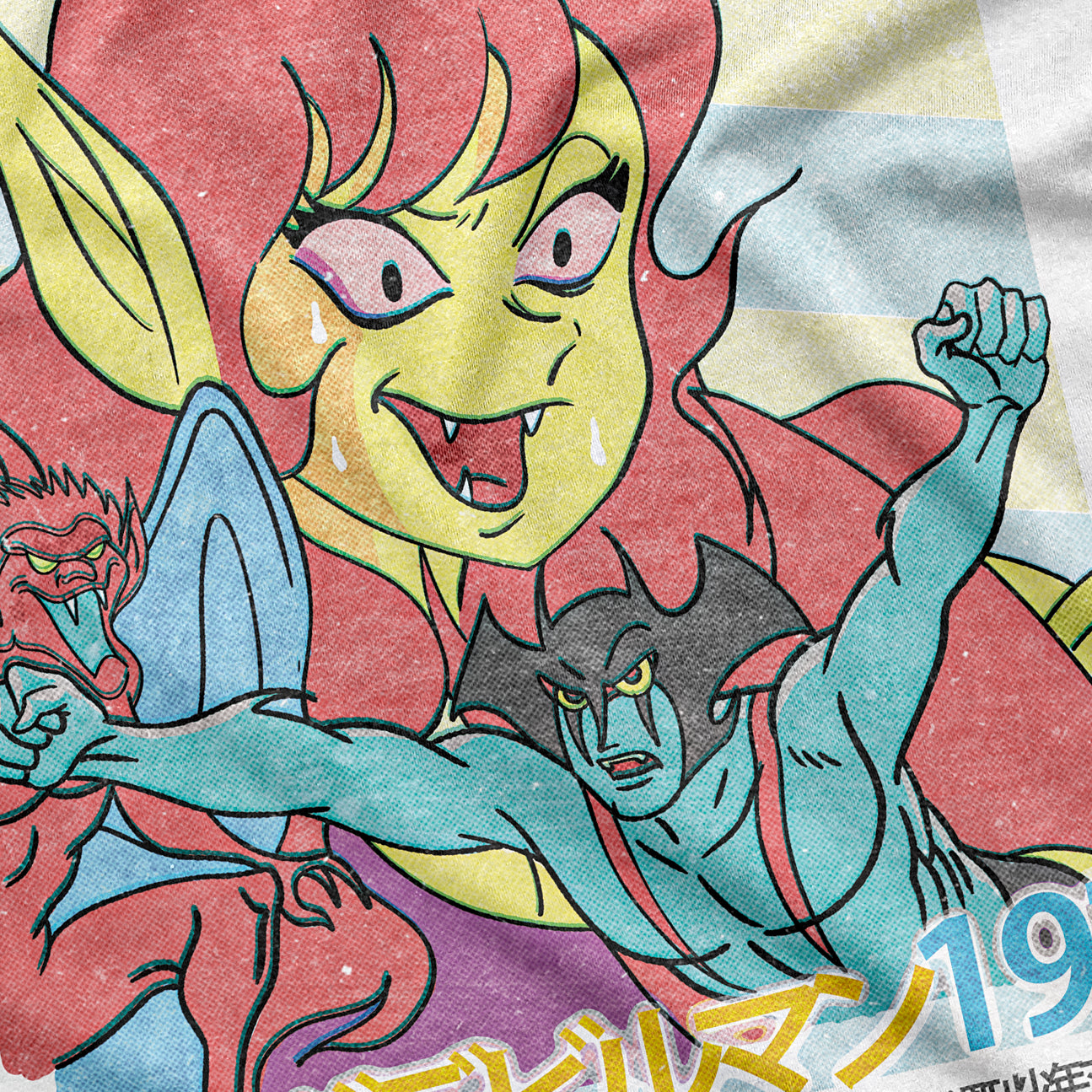 CUC T-Shirt DEVILMAN 1972 - Vintage - Manga  #chooseurcolor