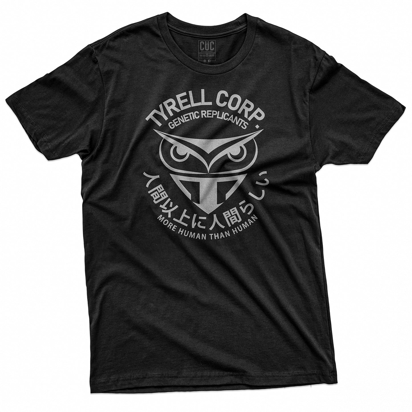 CUC T-Shirt  TYRELL CORP - Blade Runner - Cyberpunk - 1982 #chooseurcolor