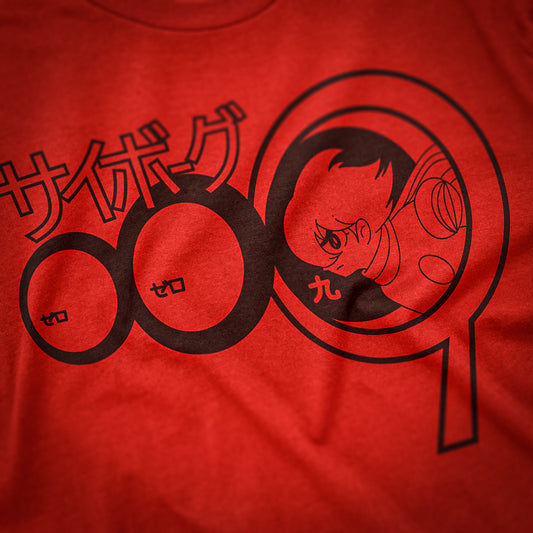CUC T-Shirt CYBORG 009 - Essential - Manga - Cartoni  #chooseurcolor