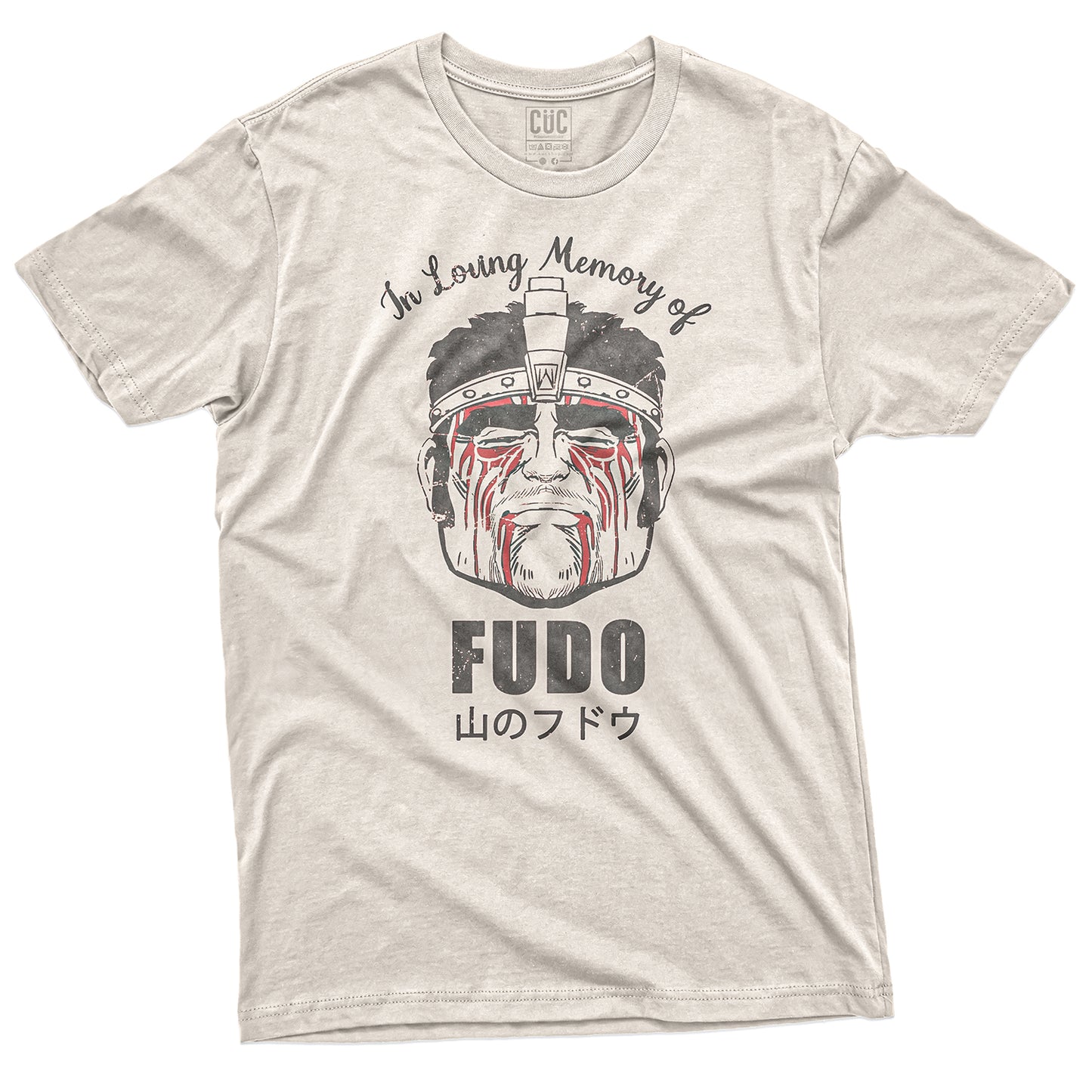 CUC T-Shirt FUDO RIP - Ken - Anime #chooseurcolor