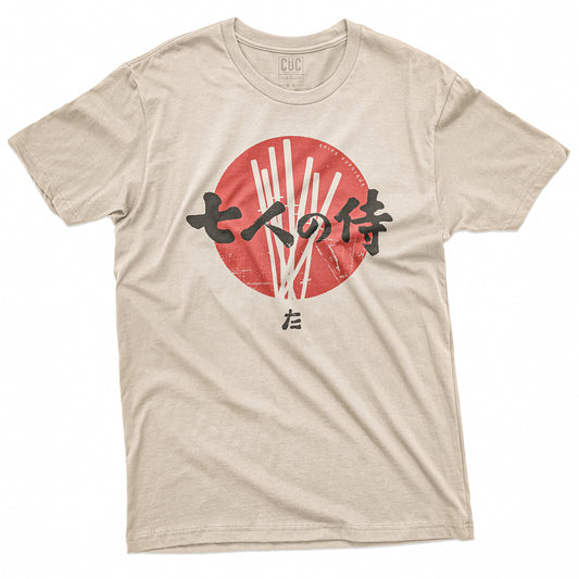 CUC T-Shirt 7 SAMURAI - Kurosawa - Cult Movies  #chooseurcolor